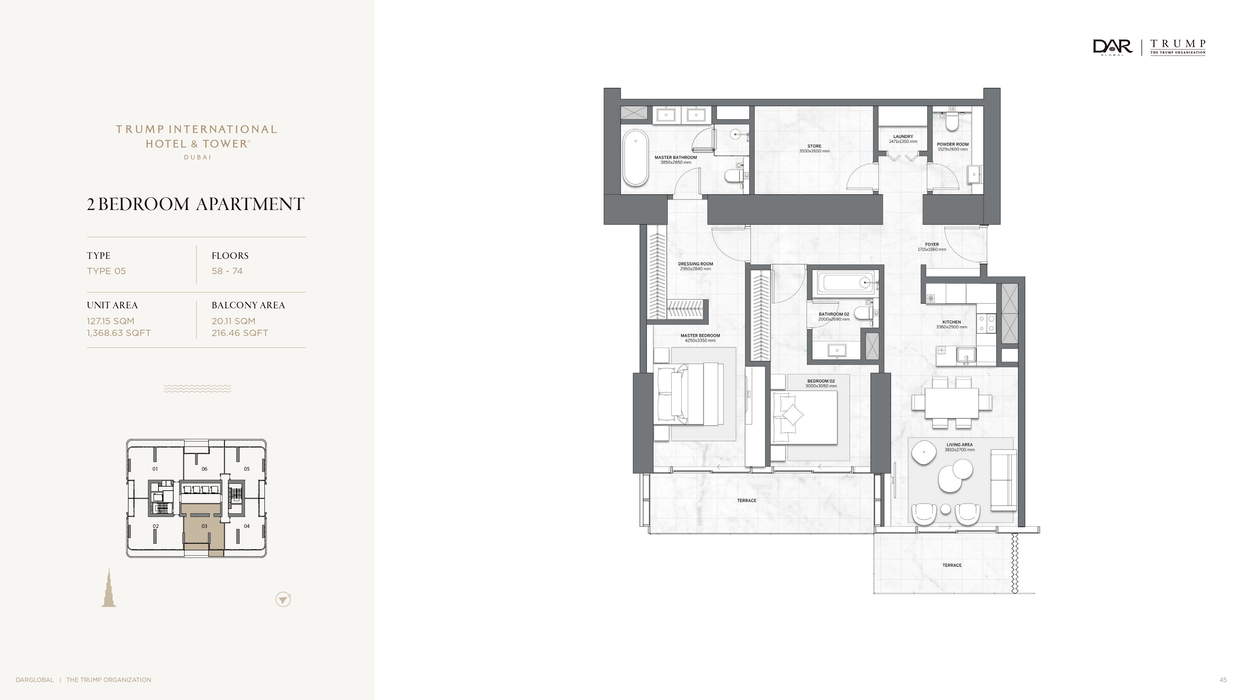 Type A Floor Plan