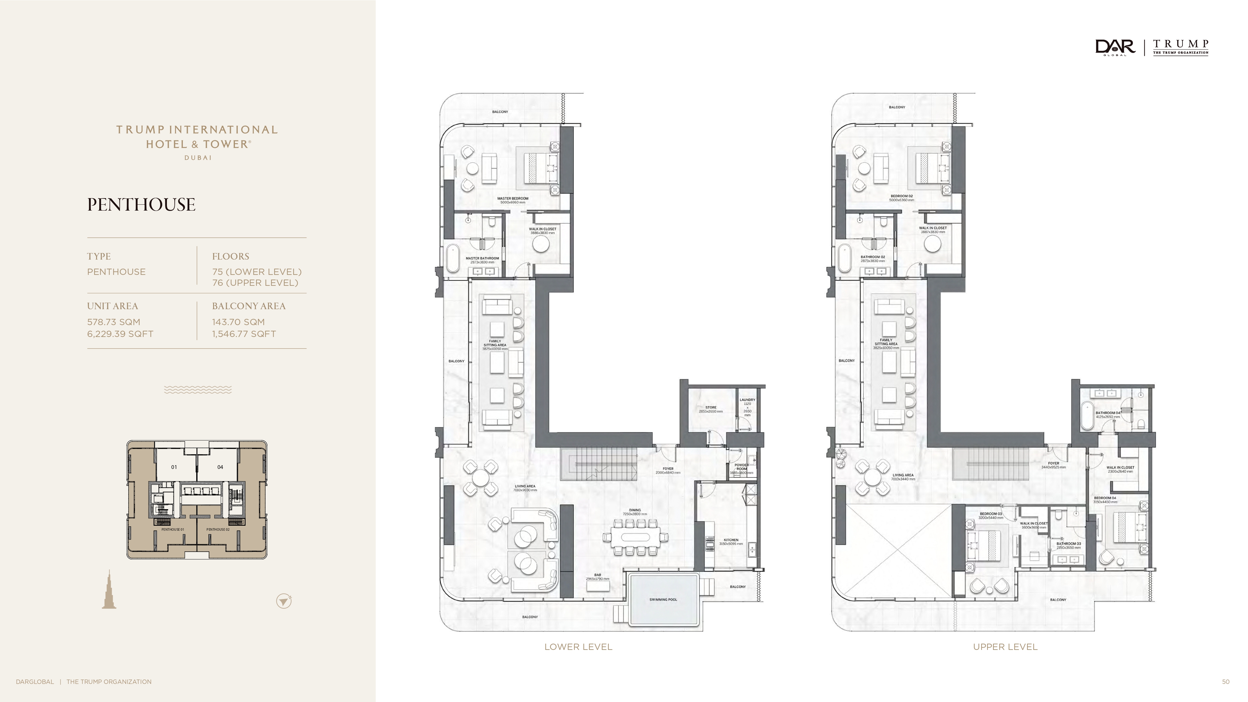 Type A Floor Plan