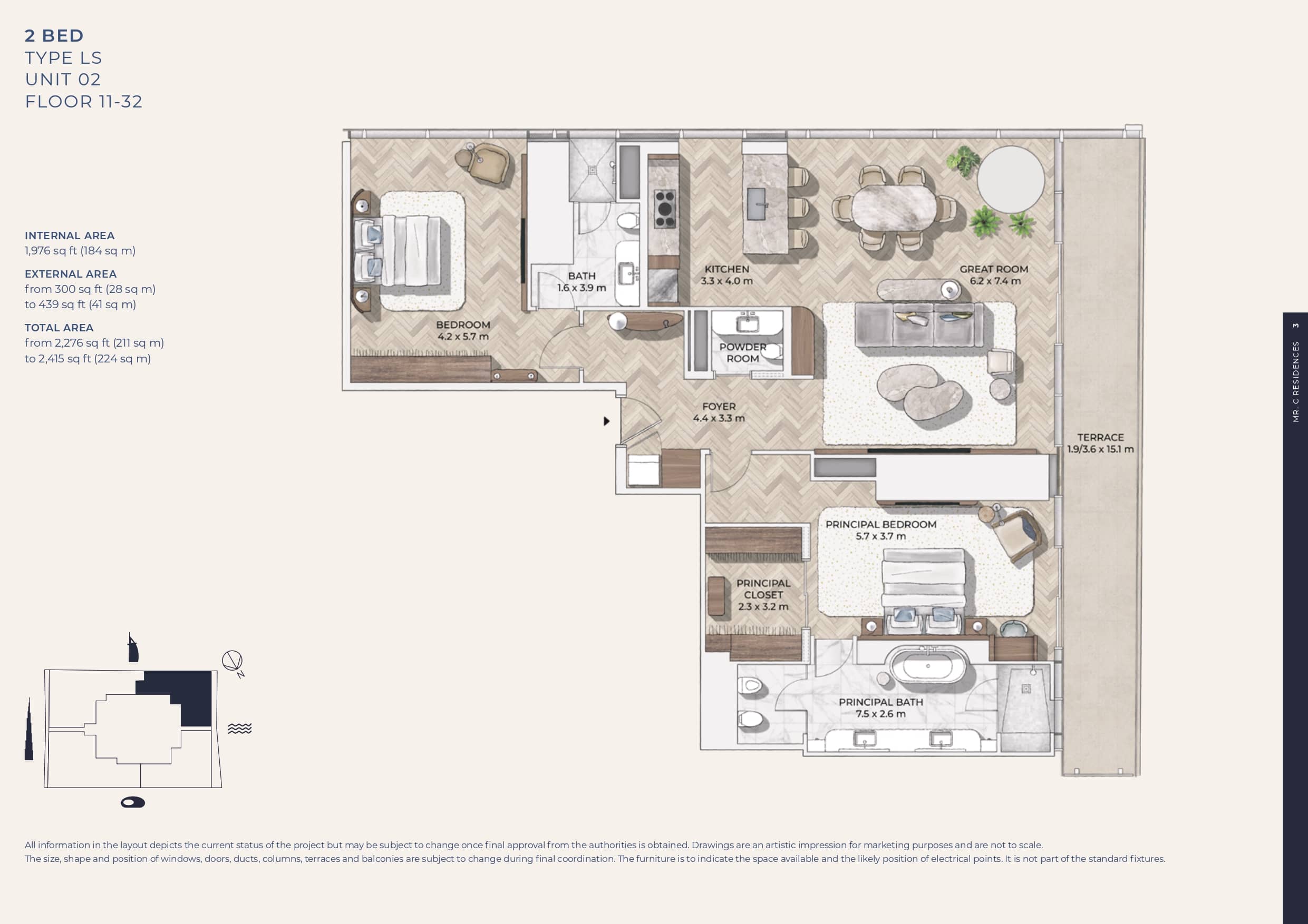 Type A Floor Plan