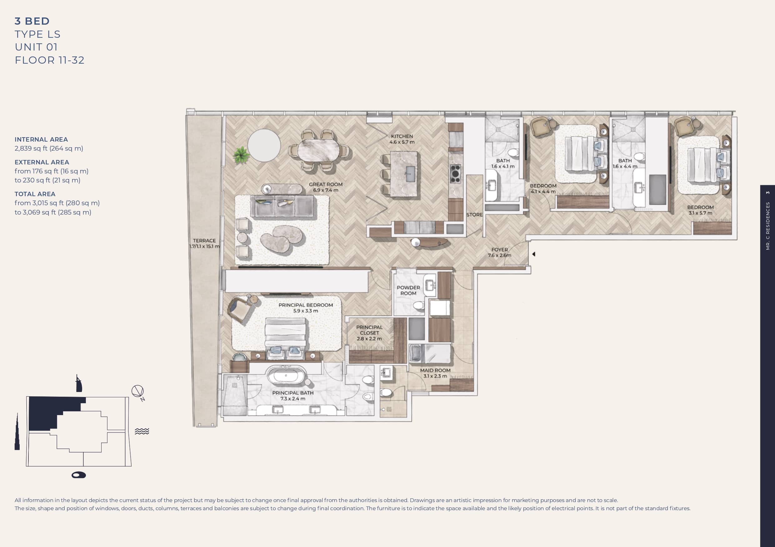 Type A Floor Plan